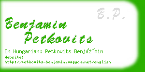 benjamin petkovits business card